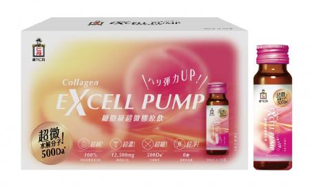 森下仁丹、コラーゲン12,500mgと高配合の美容ドリンク 森下仁丹、コラーゲン12,500mgと高配合の美容ドリンク