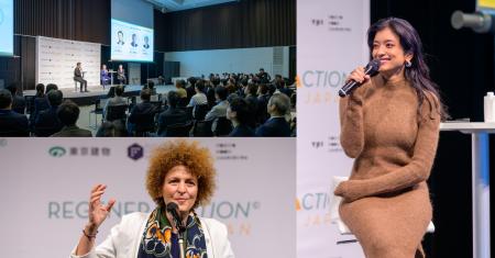 リジェネラティブな社会への変革加速に向けた声明「Re リジェネラティブな社会への変革加速に向けた声明「Re