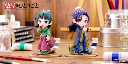 【本日発売！】TVアニメ『薬屋のひとりごと』のキャラ