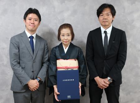 株式会社ジーエーコンサルタントとの資本提携に関する 株式会社ジーエーコンサルタントとの資本提携に関する