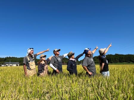 農地所有適格法人 株式会社ちーの、「第1回 食と農を