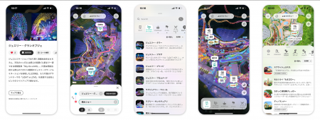 東京メガイルミ、ジュエルミネーション他、首都圏の人 東京メガイルミ、ジュエルミネーション他、首都圏の人