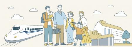 「シニア層による新幹線+東急ハーヴェストクラブ」ご 「シニア層による新幹線+東急ハーヴェストクラブ」ご