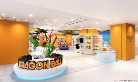 「DRAGON BALL STORE」新情報!店舗イメージ・オリジ 「DRAGON BALL STORE」新情報!店舗イメージ・オリジ