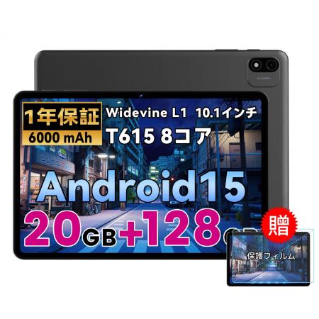 【期間限定特典】 Alphawolf LPad2S APad2タブレット