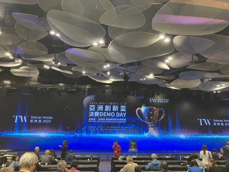 シェルパ、台湾で開催された「Industry Innovation Da シェルパ、台湾で開催された「Industry Innovation Da