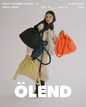 【ポップアップ】スペイン・バルセロナ発バッグブラン 【ポップアップ】スペイン・バルセロナ発バッグブラン