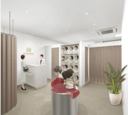 スヴェンソンの病院内サロン『近大ヘアケアステーショ スヴェンソンの病院内サロン『近大ヘアケアステーショ