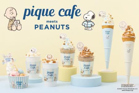 【GELATO PIQUE CAFE meets PEANUTS】スヌーピーと仲 【GELATO PIQUE CAFE meets PEANUTS】スヌーピーと仲