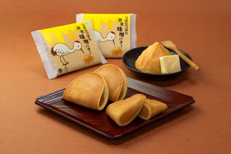 【産学連携】京都の名産品を和菓子で美味しく!「京都 【産学連携】京都の名産品を和菓子で美味しく!「京都