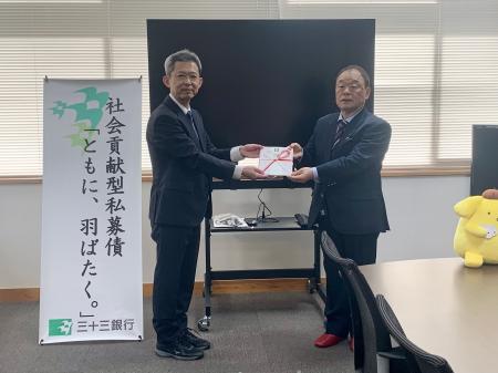 株式会社リビングライフ 富山県射水市立新湊南部中学 株式会社リビングライフ 富山県射水市立新湊南部中学