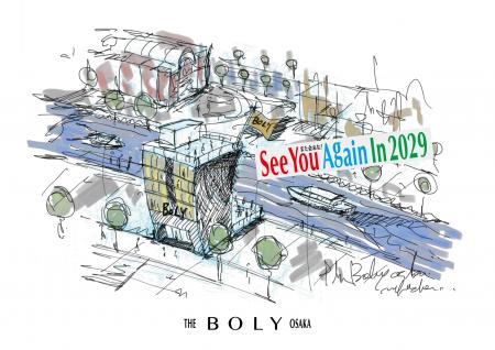 大阪・北浜のブティックホテル「THE BOLY OSAKA」が20 大阪・北浜のブティックホテル「THE BOLY OSAKA」が20