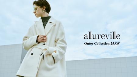allureville(アルアバイル) が2025 Outer COLLECTION allureville(アルアバイル) が2025 Outer COLLECTION