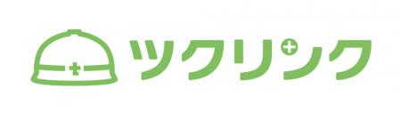 ツクリンク、AIマッチング機能を提供開始 ツクリンク、AIマッチング機能を提供開始