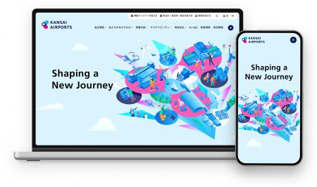 関西エアポートグループ　公式ウェブサイトが全面リニ