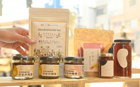 地域共創プロジェクト「from熊本」が、地域イベント“ 地域共創プロジェクト「from熊本」が、地域イベント“