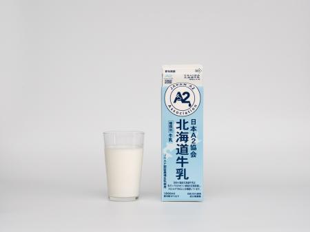 国内初のA2ミルクを用いた臨床実験 論文発表