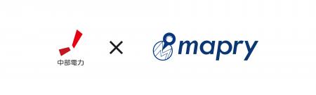 中部電力株式会社を引受先とし、第三者割当増資による