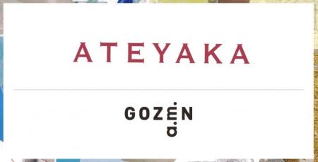 高身長女性ためのアパレルブランドATEYAKAのM&AをGOZE 高身長女性ためのアパレルブランドATEYAKAのM&AをGOZE