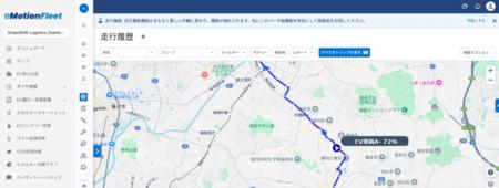 eMotion Fleet、ZO MOTORS社3トンEVトラック“ZM6”を月
