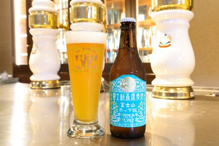 【富士桜高原麦酒】「富士北麓ホップ生産者組合」生産