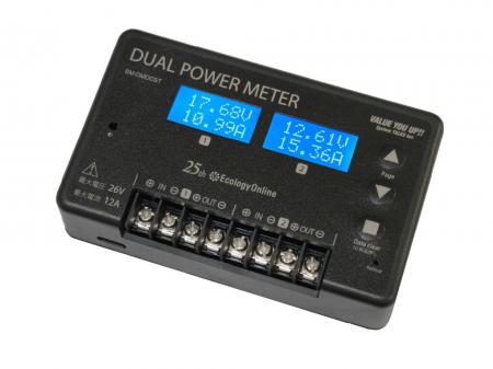 ベランダ発電をもっと楽しく!エコロジーオンライン25 ベランダ発電をもっと楽しく!エコロジーオンライン25