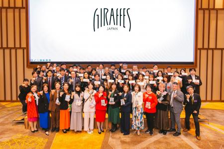 【九州×女性×起業】ビジネスプラン発表会「RED KYUSHU