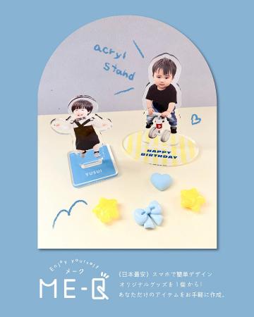 《1個から作れる！》アクリルグッズの作り方を徹底解