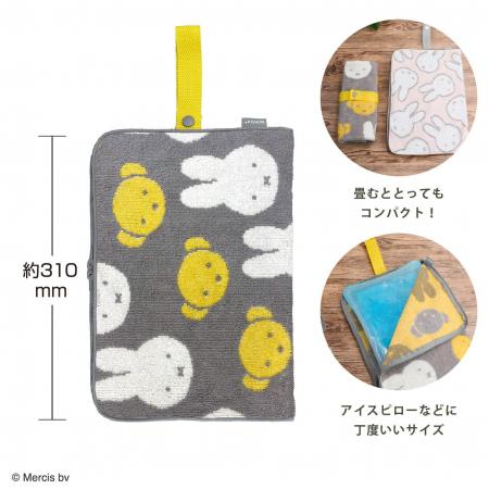 タオルのふりしてコソッとポーチ、人気の「どっとポー