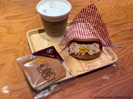 人気キャラクター「かえるのピクルス」×MATSUZAKI SHO