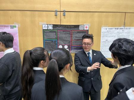 【12/20開催】海外大現役合格率TOPを誇る郁文館グロー