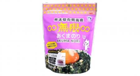【本日より発売開始】累計販売数277万個超えの「∞無限