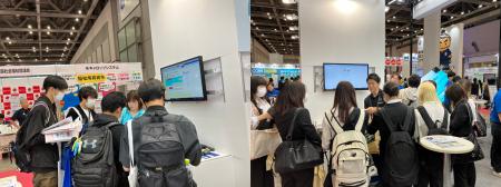 NDソフトウェア、HCR来場学生の就職意識調査を実施