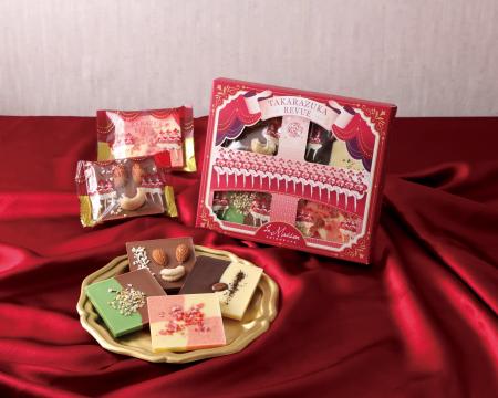 「宝塚大劇場オリジナル タブレットショコラ」が東京