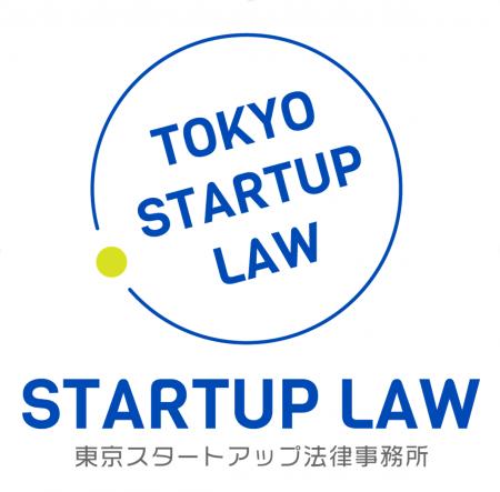 東京スタートアップ法律事務所（TSL）　滋賀大津支店