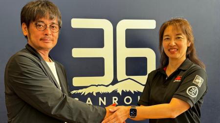 【シルバーバックス・プリンシパルグループ】株式会社 【シルバーバックス・プリンシパルグループ】株式会社