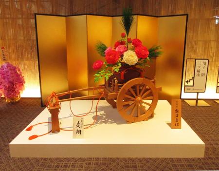 京都五花街「宮川町歌舞練場 三ツ輪座 杮落し公演」に