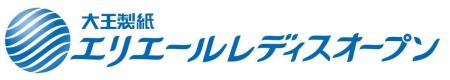 賞金女王&シード権は誰の手に？シーズン終盤の大一番