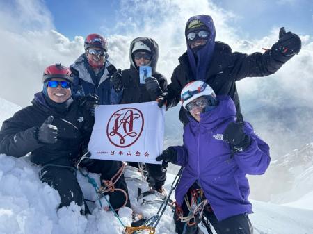 ヒマラヤ未踏峰「ビジョラ・ヒウンチュリ」に登頂