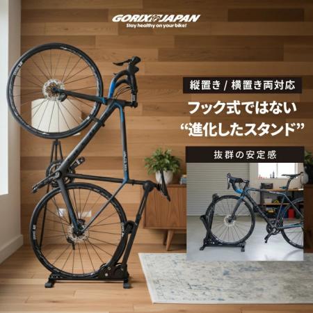 【新商品】【フック式ではない進化したスタンド!!】自