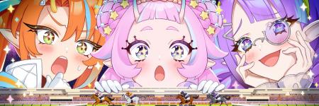 入場無料【渋谷スタートアップ文化祭】出展詳細、第二