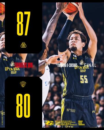 【群馬クレインサンダーズ：試合結果】11/1(土) vs 横