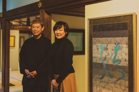 安倍昭恵「書」× 裕人礫翔「箔」 アート展「結（ゆい