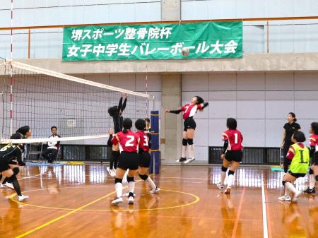 「第4回SAGA堺整骨院杯 中学生女子バレーボール大会」
