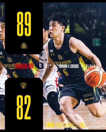 【群馬クレインサンダーズ：試合結果】11/2(日) vs 横