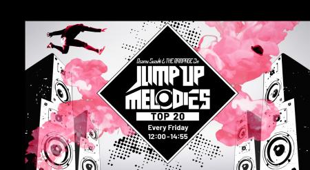 入場無料【渋谷スタートアップ文化祭】出展詳細、第三