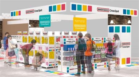 書店内に初出店！バンダイナムコのキャラクターグッズ