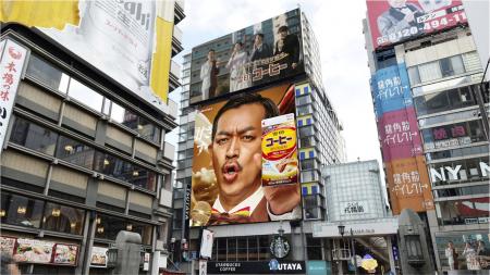 雪印コーヒー『甘さですべてを受け流せ。』プロジェク