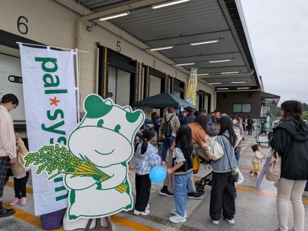 産直青果即売会に300人以上　普段入れない冷凍倉庫見