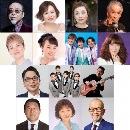 「徳光和夫　人生の名曲に喝采を！コンサート」来春開